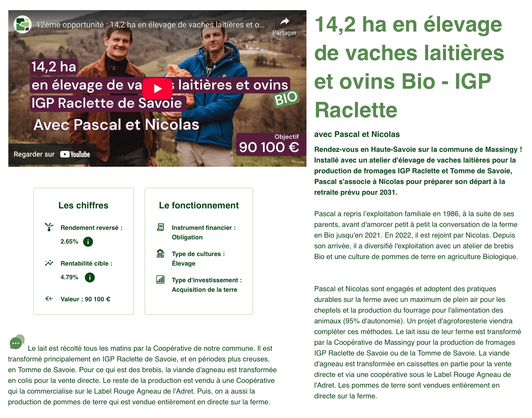 Hectarea exemple projet